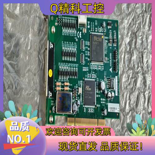 现货ADLINK凌华PCI-8124-C        51-1