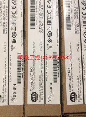 【荣强工控】AB模块1769-OB16