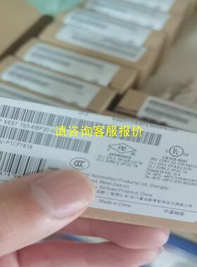 询价6ES7193-6BP20-0DA0 ET200底座 连接器