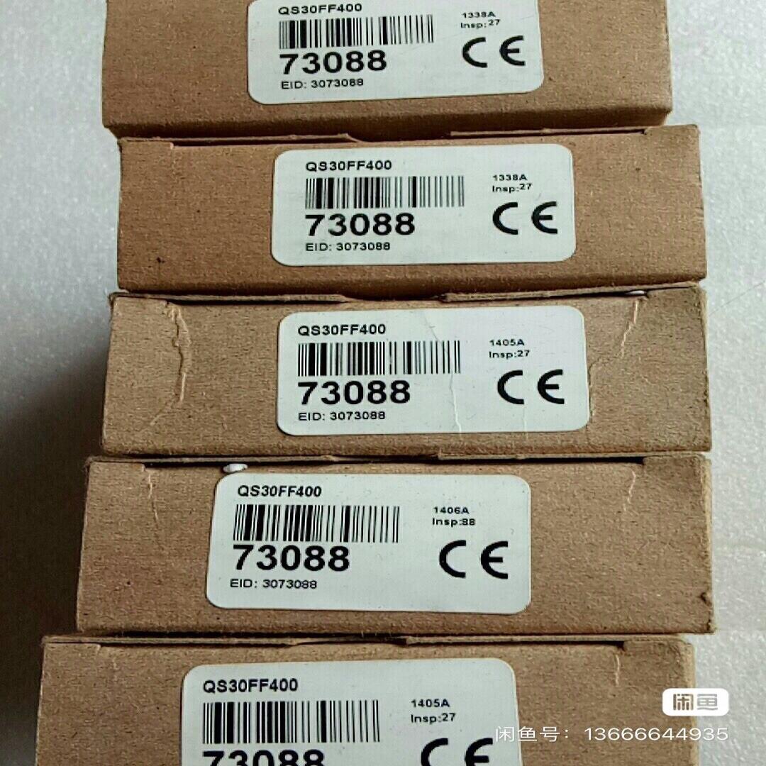 全做原装邦纳QS30FF400有5个