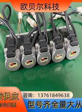 多摩川电机 TS4603N2185E200