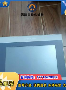 繁易触摸屏fe3070c议价