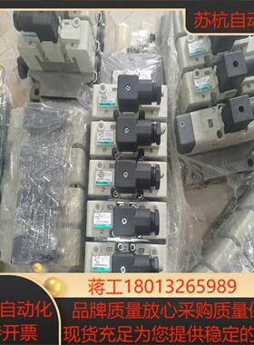 CKD真空电磁阀PV5G-6-F-G-D-3-N成色新 议价