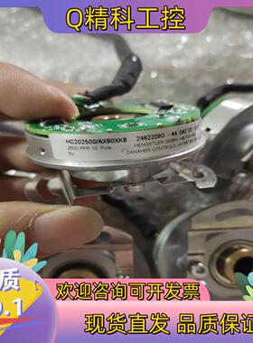 享士乐编码器HC202500/AX90XK8.成色很好