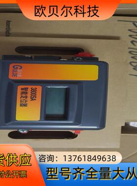 固尔德定位器3800SA版本HC带反馈高压全新原装正品