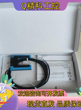 现货西克WFE-030040B137全新槽型光电一盒售出不