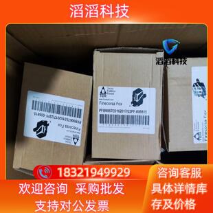 现货意大利TER PFB9067E0162017限位开关TER