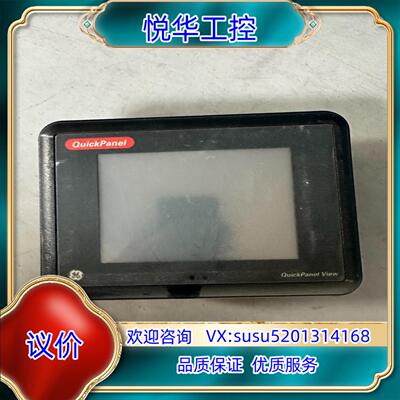 GE触摸屏IC754VSB06CTD-CA原装管功能顺丰到付议价