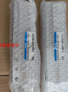 【环球】SMC勾销缸CLKQGDA50-249RBLZ项目剩余原装正
