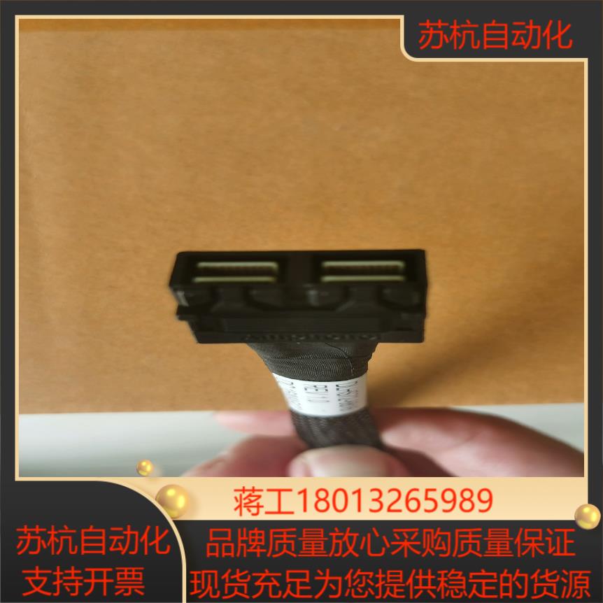 安费诺8643 x8-2 8643 x4 pcie协议支持