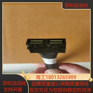 安费诺8643 8643 pcie协议支持