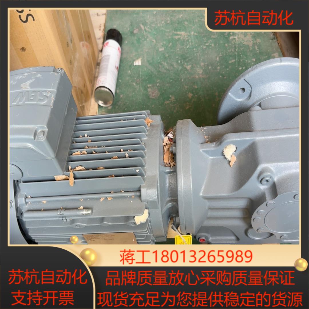 SEW电机DRL100L4BE5HR1STFAS7W
