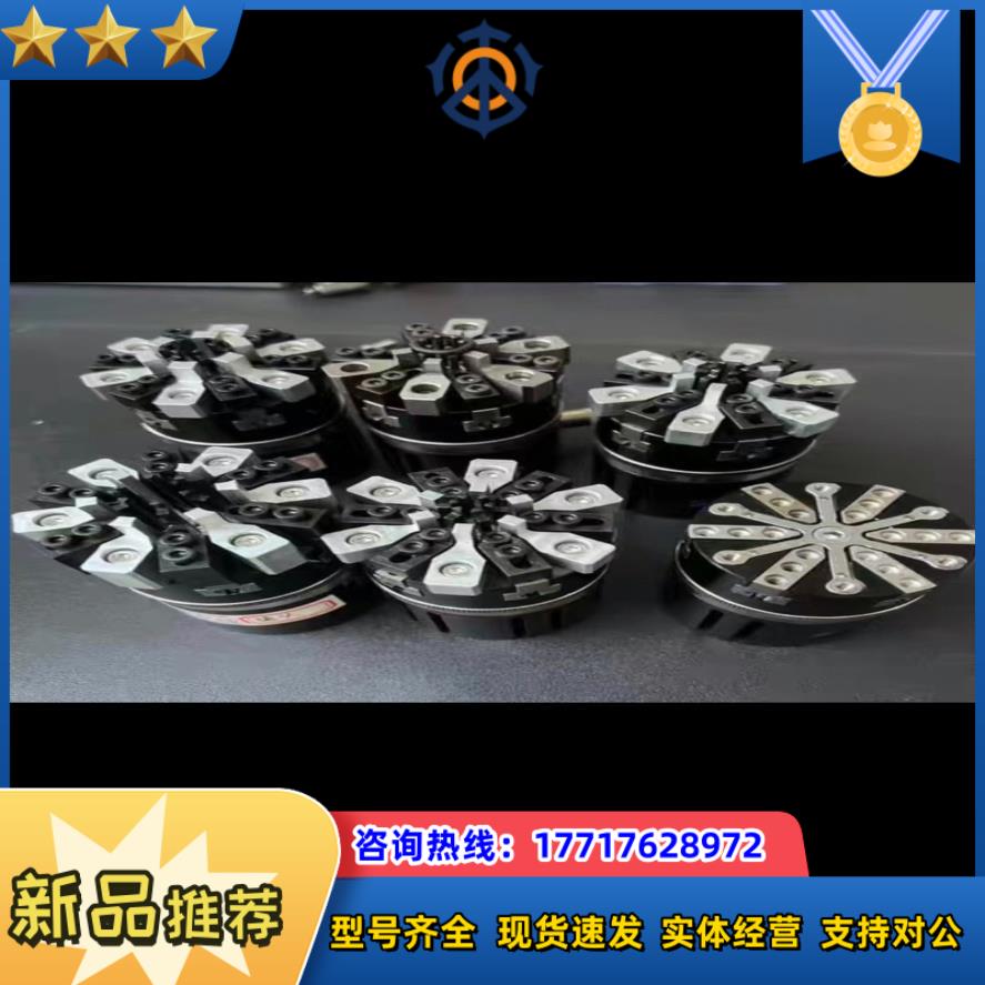 德国ZIMMER GROUPS GS6-5密封圈O型圈环议价
