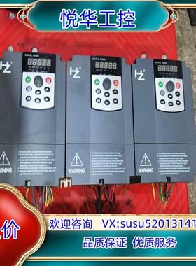 红旗泰HZ300A变频器4KW55KW议价