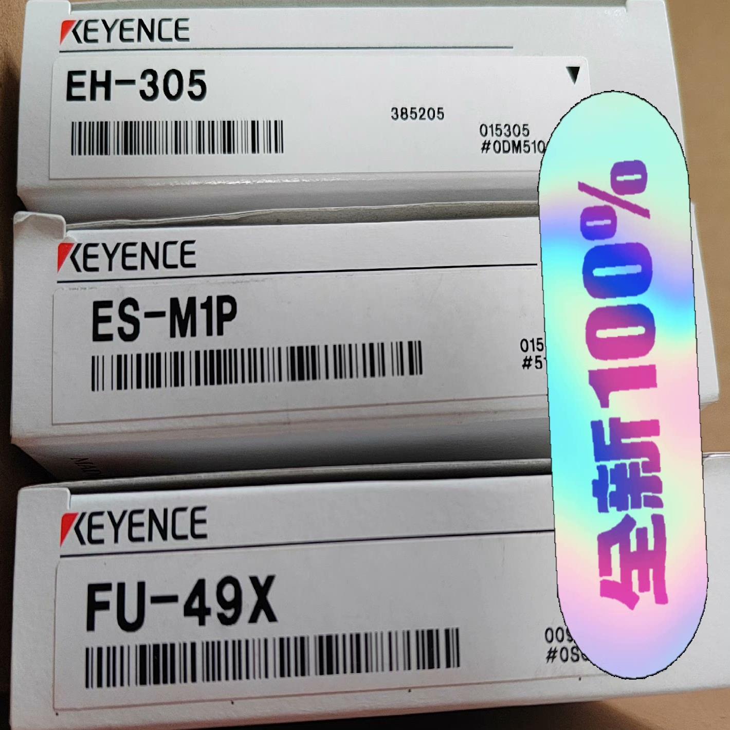 基恩士传感器EH-305 ES-M1P  FU-49X  全