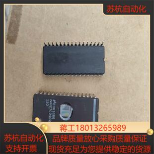 NM27C040Q全新原裝 議價 NM27C040Q120 芯片