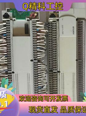 现货PLC FX2N-128MR-001