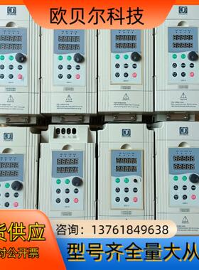 金田 JTE320S  V0055G3  5.5kw/7.5