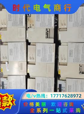 三菱FR-E540-3.7K-CH/1.5/07.5KW变频