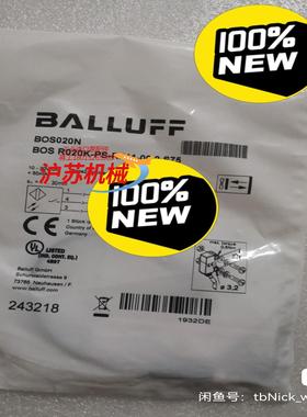 BALLUFF巴鲁夫 BOS020N BOS R020K-P