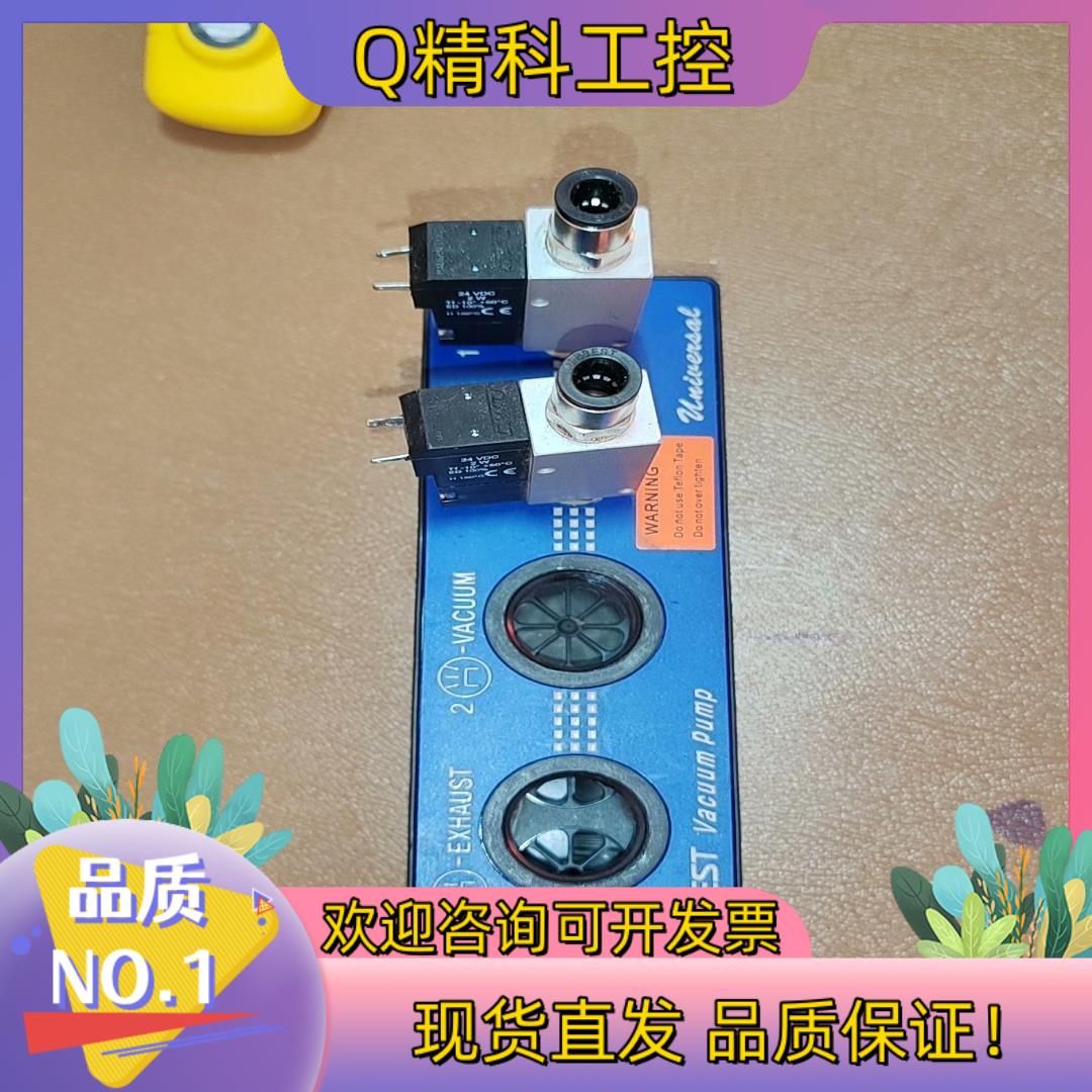 现货AIRBEST阿尔贝斯AM25L-D-N-PVD工业气动大流