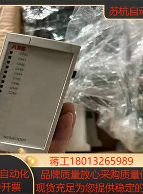 1KGT033300R0002议价