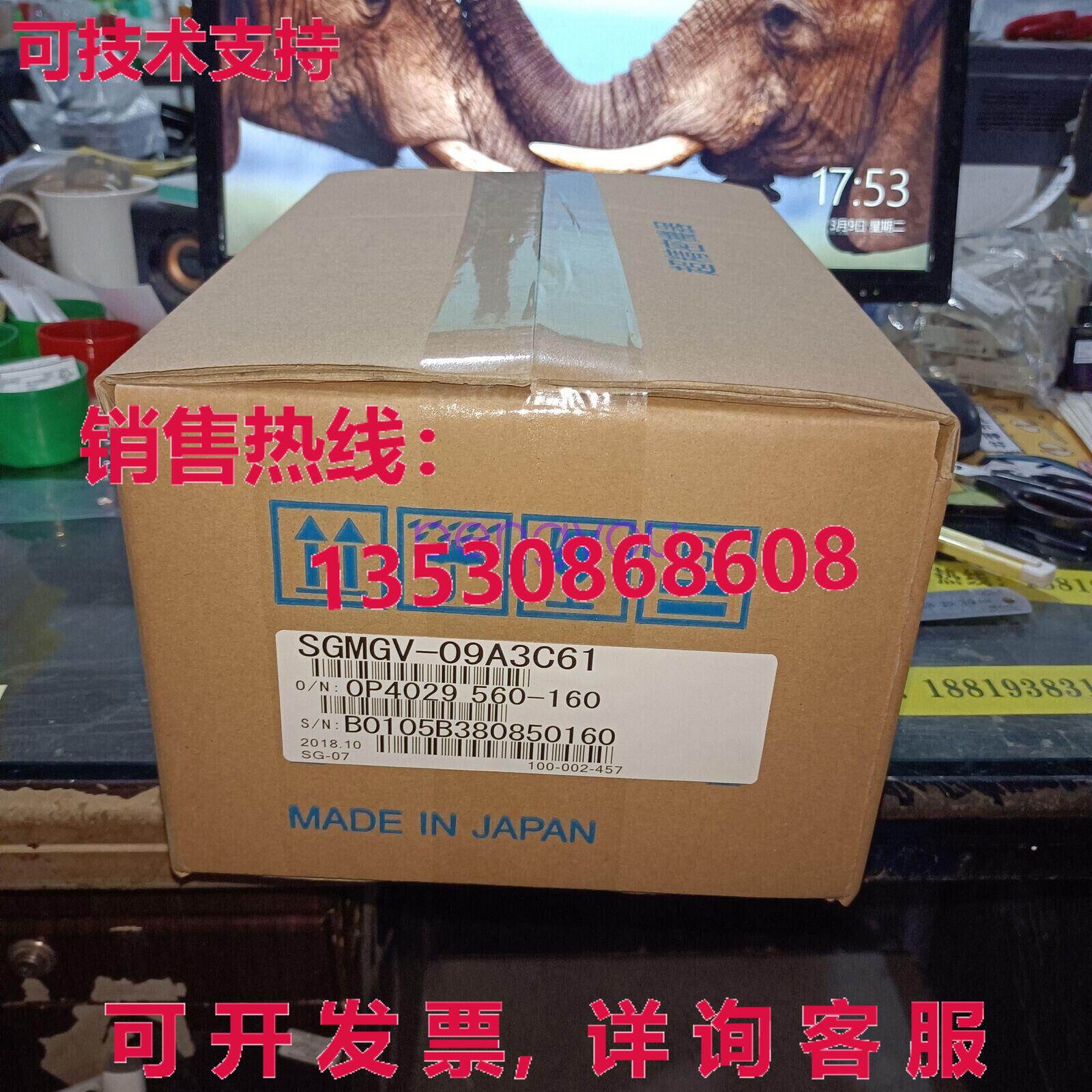 安川 SGMGV-09A3C61 伺服电机库存现货