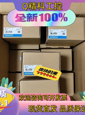 现货全新原装NJ301-1100