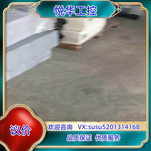 原装全新英威腾 15Kw 22Kw SV-DA200 MH600议