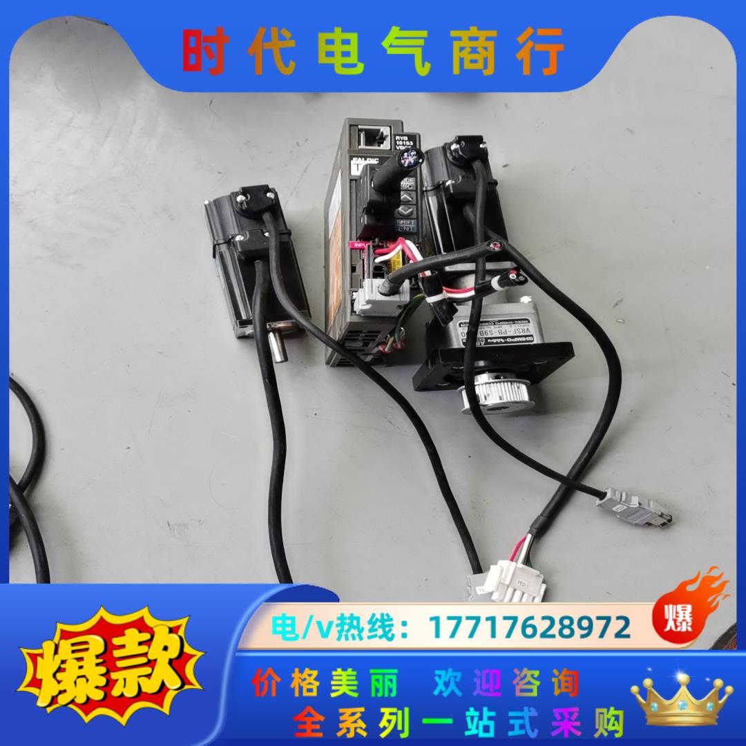 RYB101S3-VBC6  GYS101DC1-C6B议价