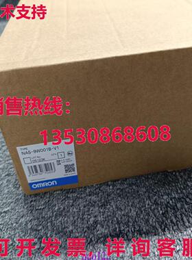 原装供应装 Na5-9W001B-V1 触摸屏
