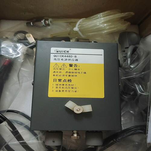 QUIVK446D-B
