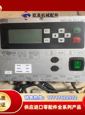 议价 变频器振动盘控制器 REO ELEKTRONIK议价