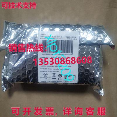 原装供应3BSE013208R1 TB820V2  模块