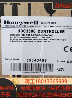 DC3200-CB-000R-200