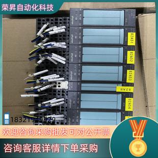 DRIVE 现货PHutton STEP 模块1 GmbH