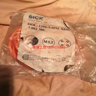 【荣强工控】西克SICK数据线传感器连接线  DOL-1204-G05M