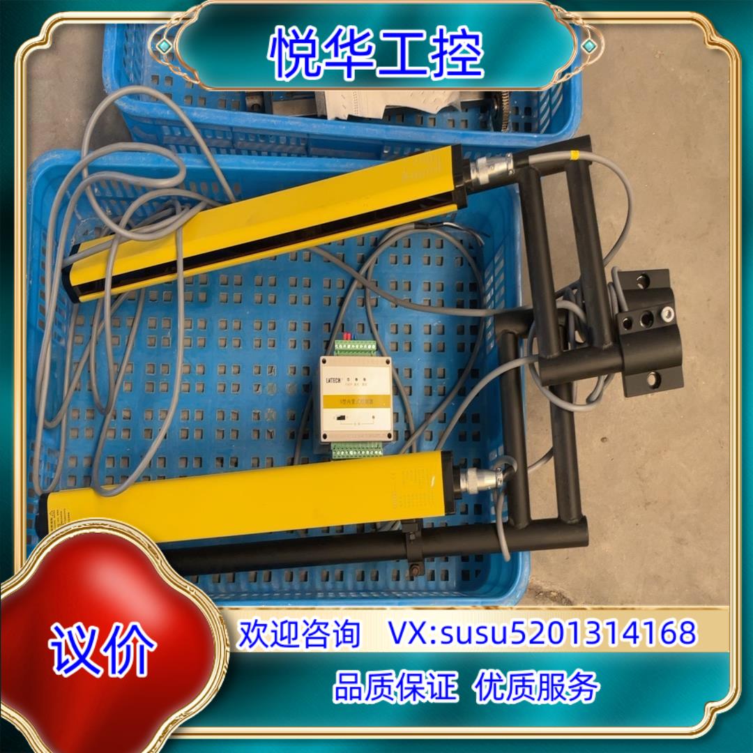 莱恩光栅  两套 型号SNK2220     全新机未使用议价