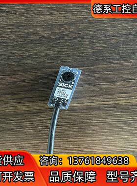 现货GL6G-N1211 订货号: 1059925,