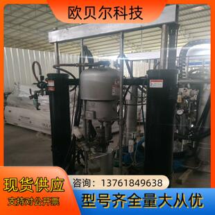 点胶机 型号918314 F03A系列 打胶机