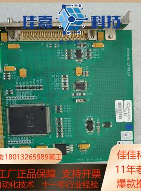 SBS TECHNOLOGIES 85224045-R002