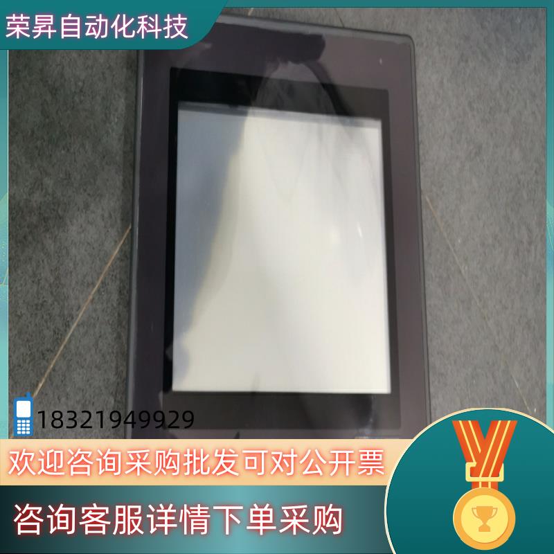 现货GGP2500-TC11 普洛菲斯 PROFACE 触摸屏
