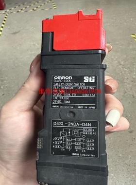 （请询价）电磁安全门锁D4SL-2NDA-D4N议价