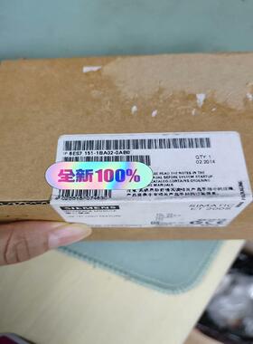 【工控自动化】S7151-1BA02-0AB0 未拆封实物拍议价