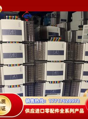 信捷扩展XD-8EX,XD-8EX8YT,XD-16EYT,议价