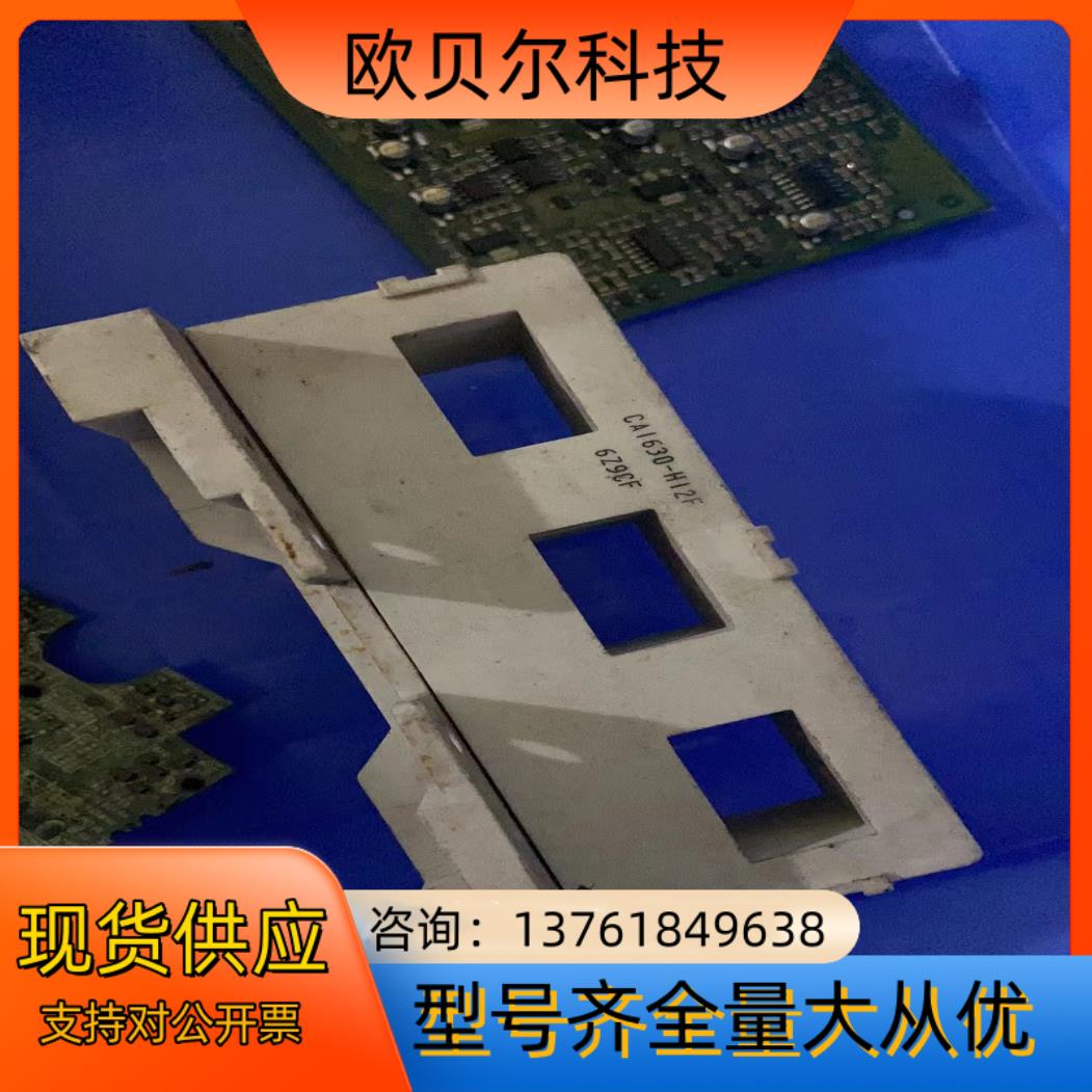 CA1630-H12F 三菱变频器电流互感器 传感器