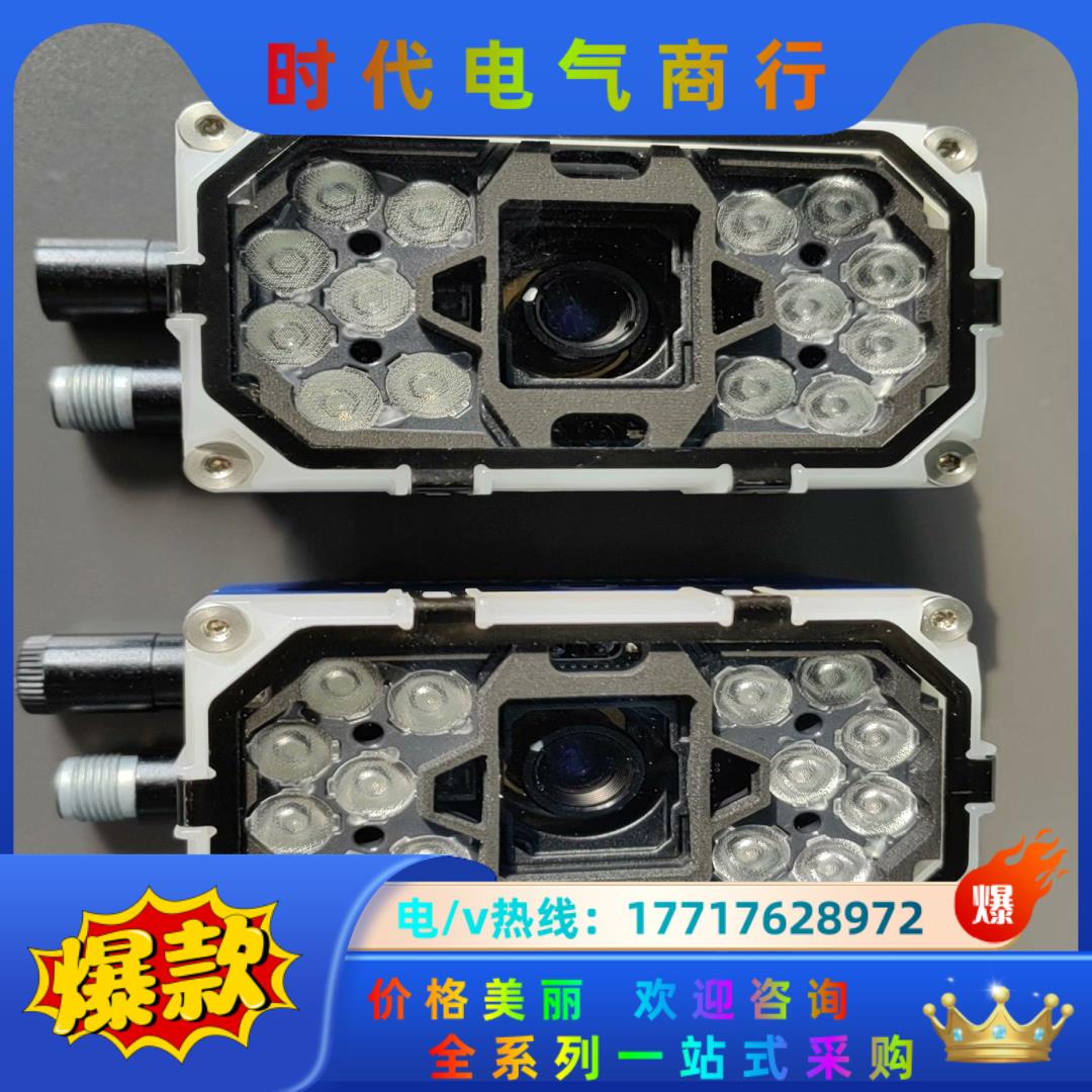 MATRIX 320 系列扫码枪 功能完好 成色新（议价出售议价