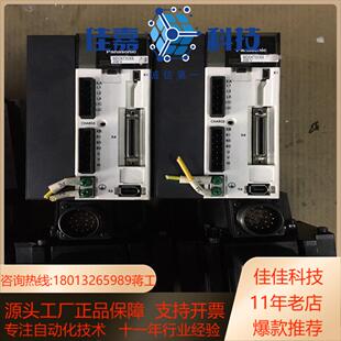A5MDDKT3530E伺服电机1kw