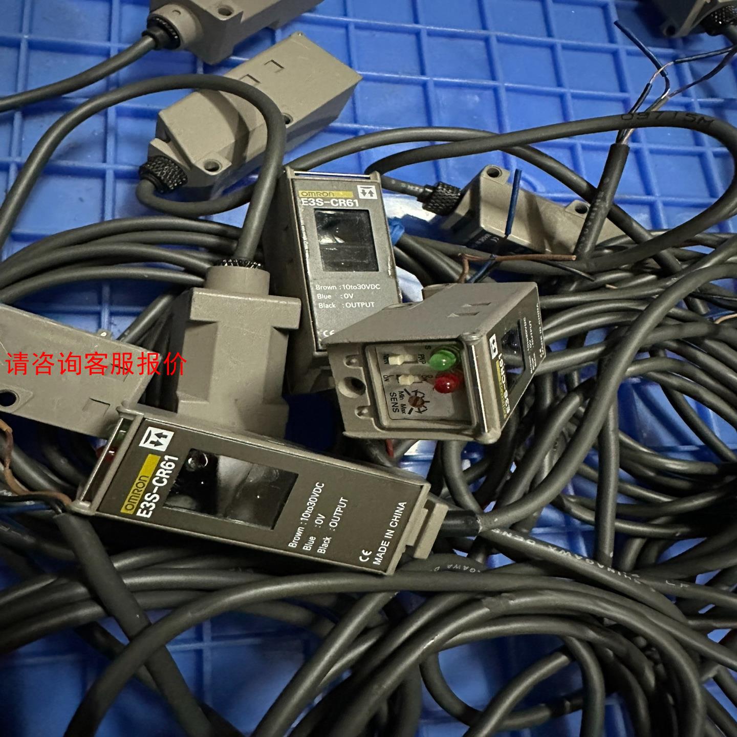 E3S-CD61  CD62   CD12  CR11  C