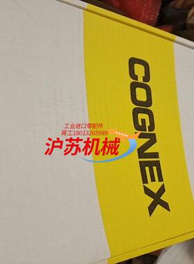 DM8700DX-USB康耐视手持扫码枪，现货，议价
